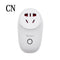 WiFi Smart Socket
